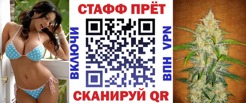 Магазины продажи наркотиков Кириши Бошки Шишки  Меф мяу мяу  СОЛЬ  ГАШ 