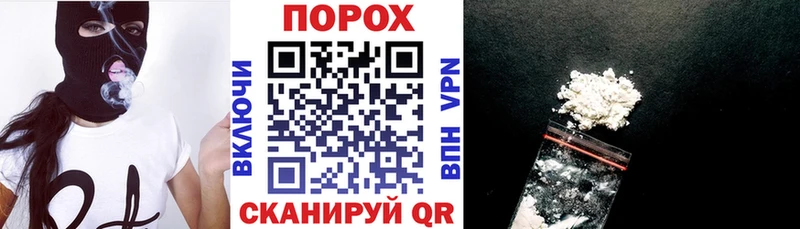 АМФЕТАМИН VHQ  Кириши 
