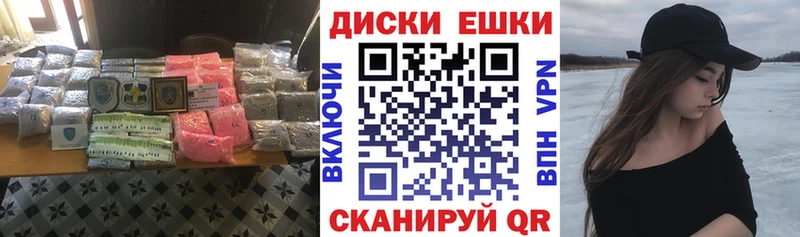 Экстази Cube  Кириши 