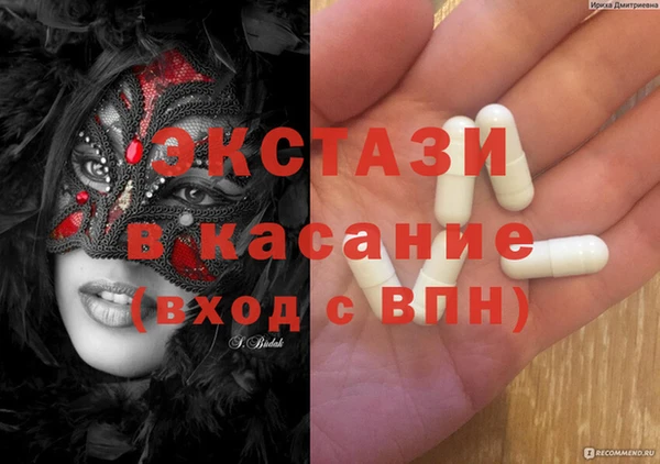 PSILOCYBIN Алексин