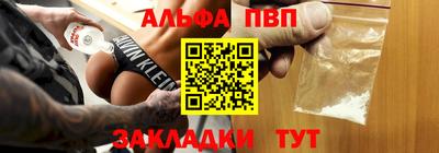 mix Коммунар