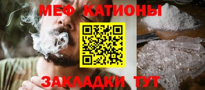 mix Коммунар