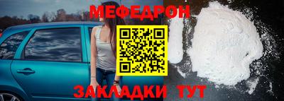 mix Коммунар