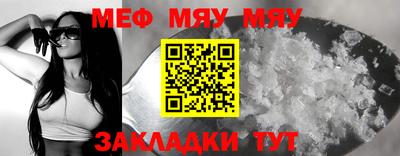 ешки Конаково