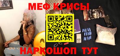 ешки Конаково