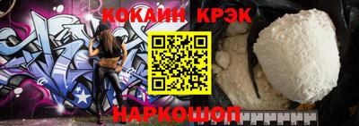 mix Коммунар