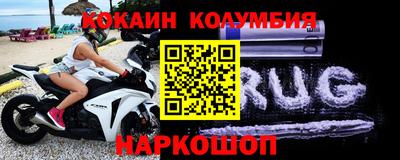 ешки Конаково