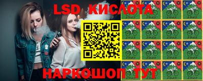 ешки Конаково