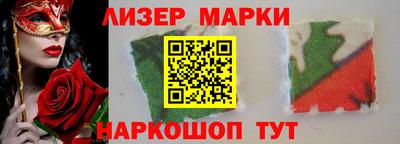 ешки Конаково