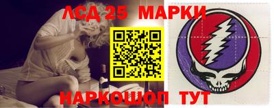 первитин Комсомольск-на-Амуре