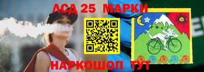 первитин Комсомольск-на-Амуре