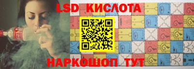 ешки Конаково