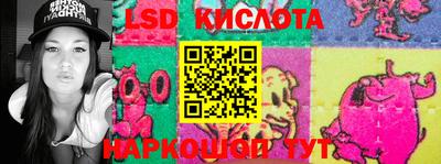 ешки Конаково
