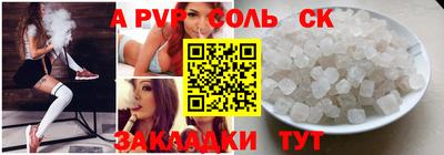 mix Коммунар