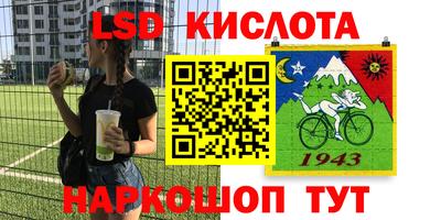 mix Коммунар