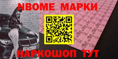 ешки Конаково