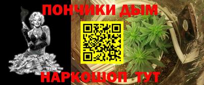 первитин Комсомольск-на-Амуре