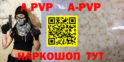 mix Коммунар