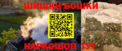 ешки Конаково