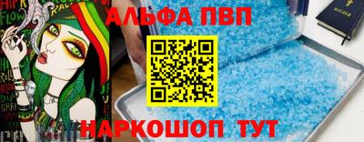 ешки Конаково