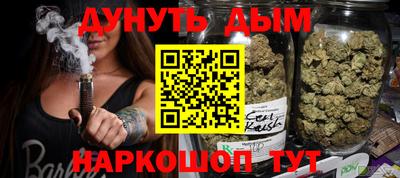 mix Коммунар