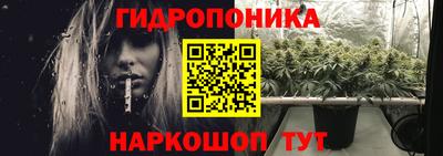 ешки Конаково