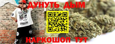 ешки Конаково