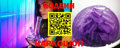 первитин Комсомольск-на-Амуре