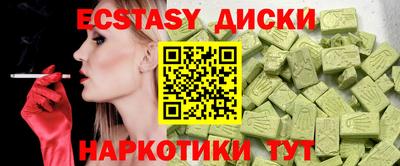 ешки Конаково