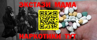 ешки Конаково