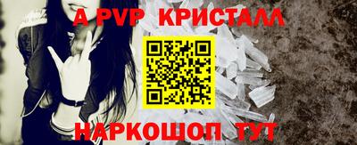 ешки Конаково