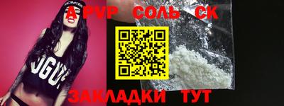 mix Коммунар