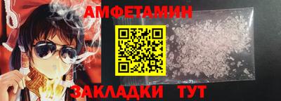 mix Коммунар