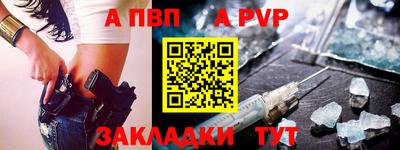 ешки Конаково