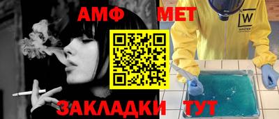 mix Коммунар