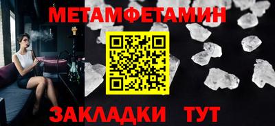 mix Коммунар