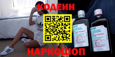 mix Коммунар