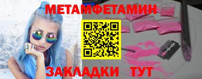 mix Коммунар