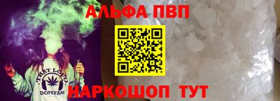 ешки Конаково