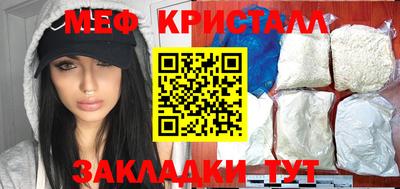 mix Коммунар