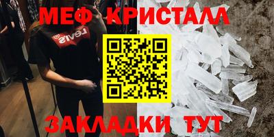 ешки Конаково