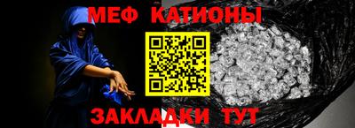 mix Коммунар