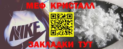 mix Коммунар