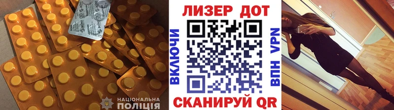 omg онион  Кириши  ЛСД экстази кислота  где купить наркоту 