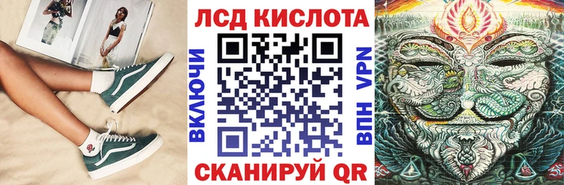 Марки N-bome 1500мкг  мориарти телеграм  Кириши  купить наркотик 