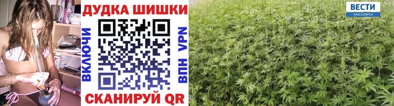 купить  цена  Кириши  Конопля MAZAR 